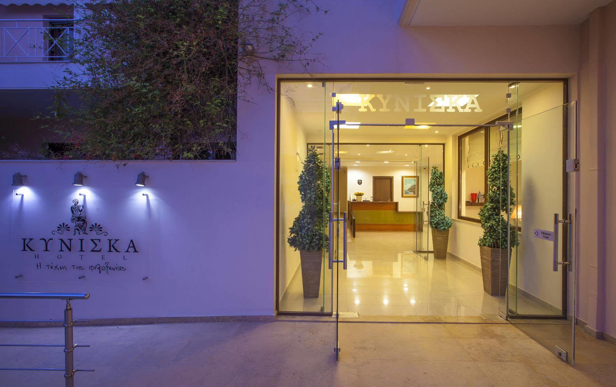 Kyniska Hotel Plitra Exterior photo